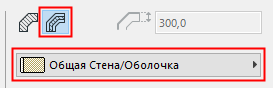 ShellCompositeChoose.png