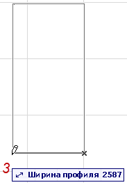 ShellExtrude2.png