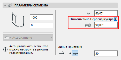 SkewRailing3.png