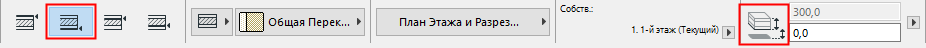SlabInfoBox2.png