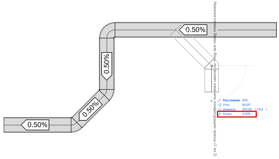 SlopeInherit1.png