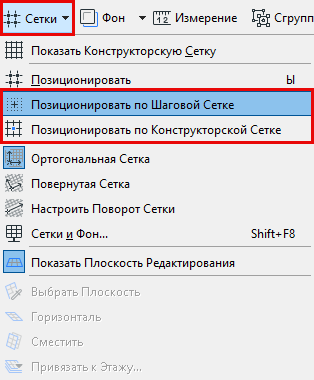 SnapConstruction.png