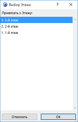 SnaptoStoryDialog.png
