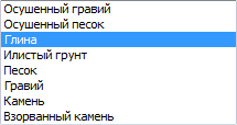 Soil_types.png