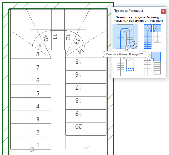 Solver1.png