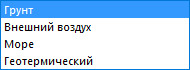 Sources.png