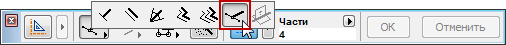 SpecialSnapVector.png