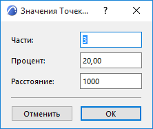 SpecialSnapdialog.png