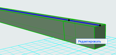 SplitSegment2Beam.png