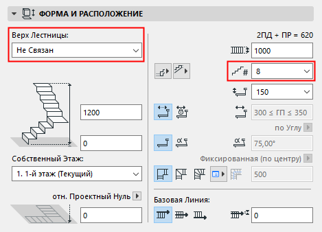 Stair1Settings.png