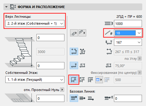 Stair2Settings.png