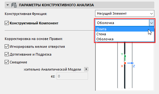 StructBehavior.png