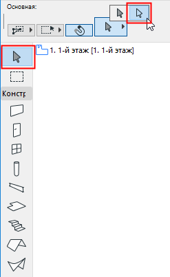 SubElement.png
