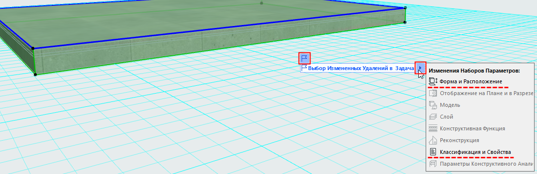 Suggestion.png