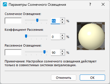 SunBox.png