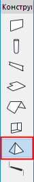 SupportToolBox.png