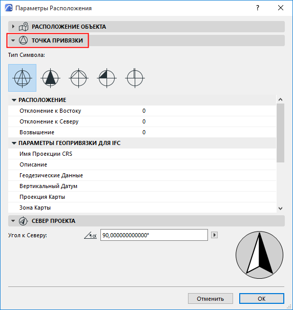 SurveyPointPanel.png