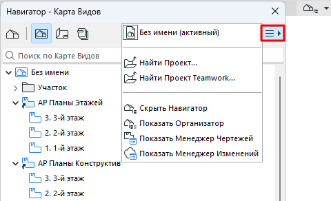 TabBarChooser.png