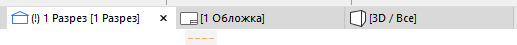 TabBarWarning.png