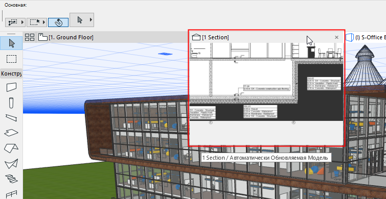 TabHoverPreview.png
