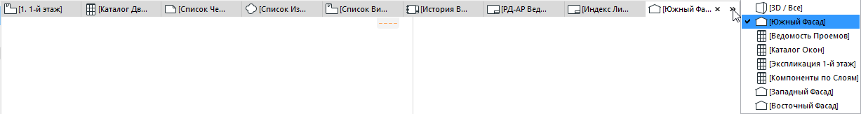 TabOverflow.png