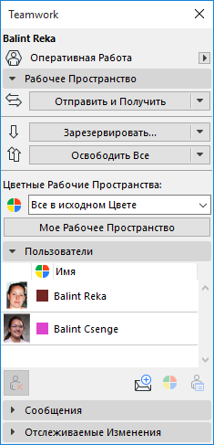 TeamworkPalette.png