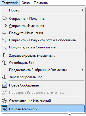 TeamworkWE.png