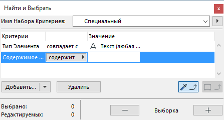TextContent.png