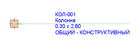 TextLineMiddle.png