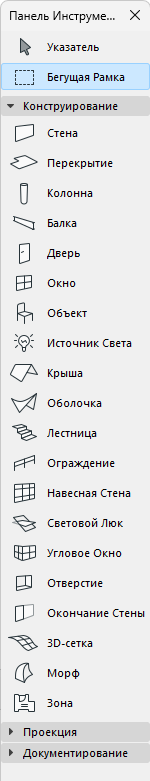 ToolboxDefault.png