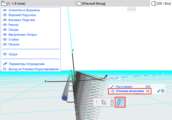 ToprailSlantAngle3D.png