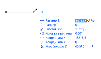 TrackerEditing.png