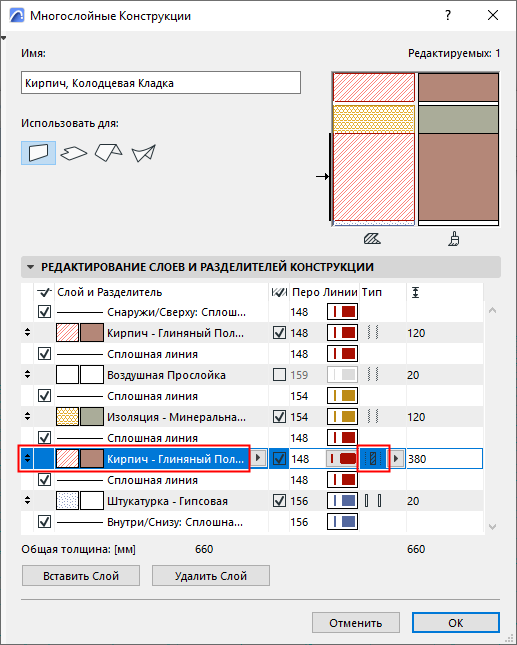 TrapezoidComp.png