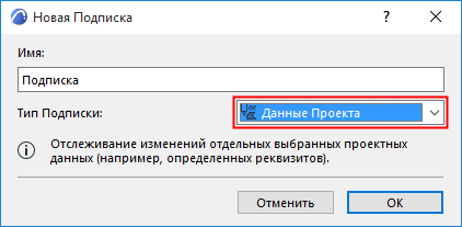 TypeData.png