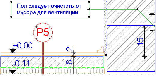 UnderfloorSpace.png