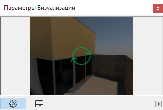 UpdatePreviewIcon.png