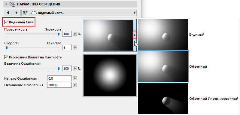 VisibleLight.png