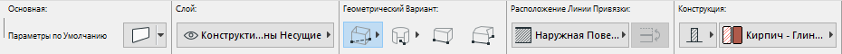 WallInfoBox.png