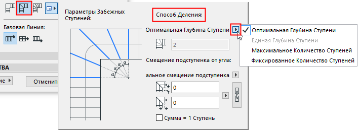 WinderEAOptions.png