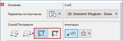 ZoneAutomatic.png