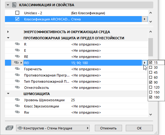 ZoneCustom.png