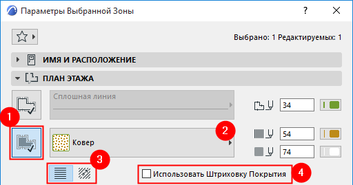 ZoneOrientation.png