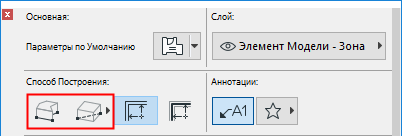 ZonePolygon.png