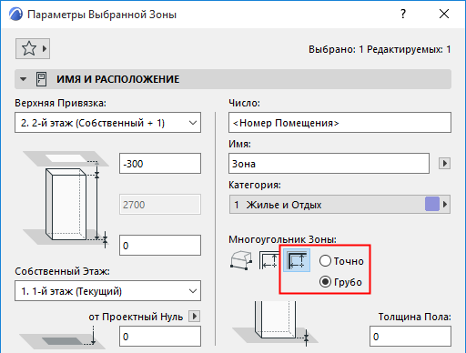 ZoneReference.png
