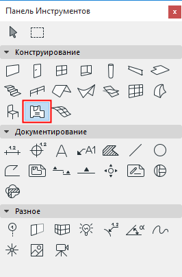 ZoneTool00191.png