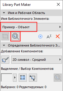ZoomToArea.png