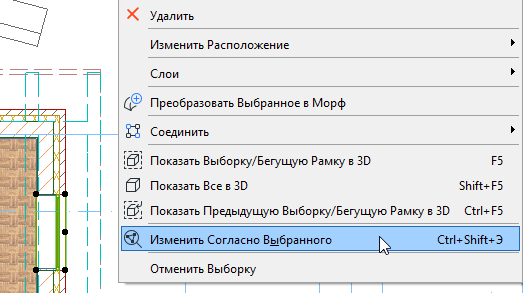 ZoomToSelection.png