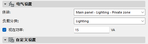 Ac30-Electrical-14.png