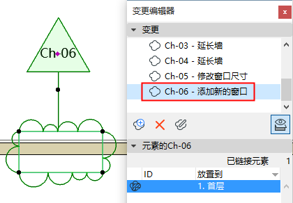 AddWindow.png