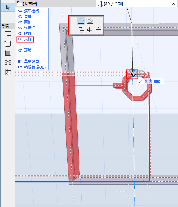 AdjustCWPatternBox.png